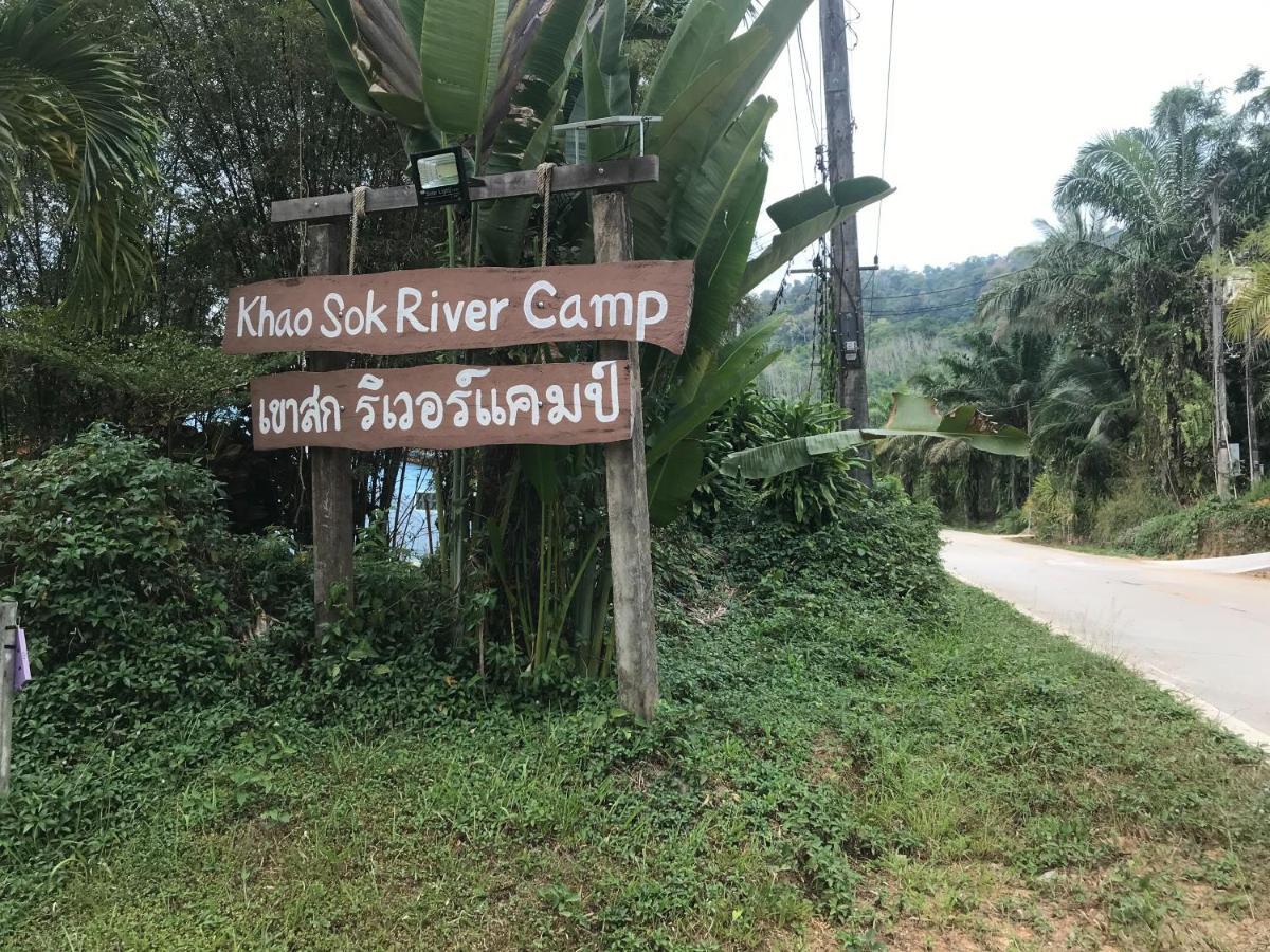 Khao Sok National Park Khaosok River Camp מראה חיצוני תמונה